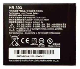 Flymaster Battery for InFocus M370i HR303