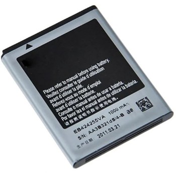 Flymaster Battery for Samsung Metro 360 SM-B360E