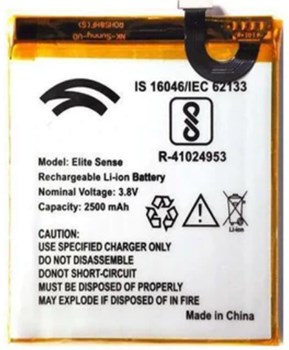 Flymaster Battery for Swipe Elite Sense