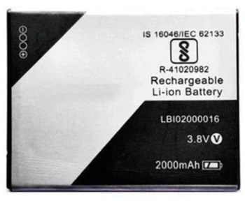 Flymaster Battery for Swipe Elite Star