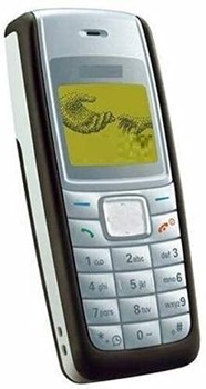 Shri Krishna Enterprises Body Panel for Nokia 1110i (Plastic | Multicolor)
