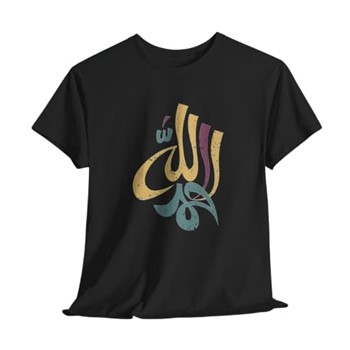 Regular Fit T-Shirt with Allah Print 100% Cotton (in Alpha L Black)