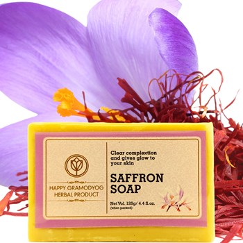 Happy Gramodyog Herbal Product Natural Handmade SAFFRON Soap| Skin tighening properties| Deeply Moisturizing & Skin Brightening| Enhances natural glow|Very Refreshing & Soothing (125gm)