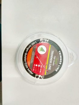 Agrihypermart AHM B50 Make Brush Cutter Square Nylon Rope