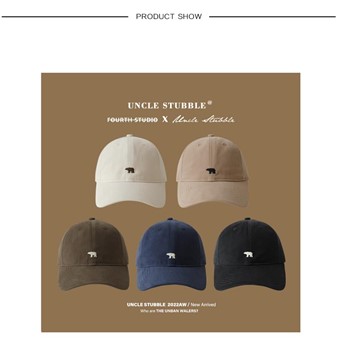 M/s PIPALPrinted Caps Stylish Cotton Baseball Cap for Men and Women Fashionable Headwear with Adjustable Buckle Free Size (Off White)