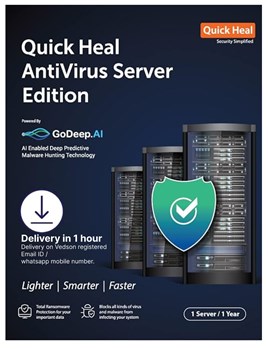 Quick Heal - Antivirus Server Edition- 1 Server - 1 Year - Email & WhatsApp Number Delivery in 2 hours - No CD