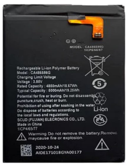 Flymaster Battery for Infocus Turbo Plus CA486586G